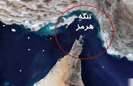 توقف نفتکش
