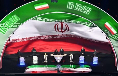 جام جهانی