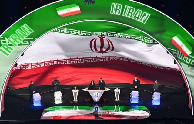 جام جهانی