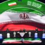 جام جهانی