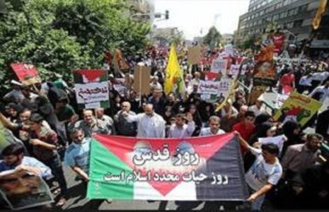 جزئیات راهپیمایی روز جهانی قدس