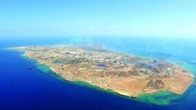 جزیره خارک
