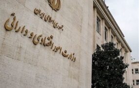 ارایه خدمات بانکی در سراسر کشور پایدار شد خدمات بانکی