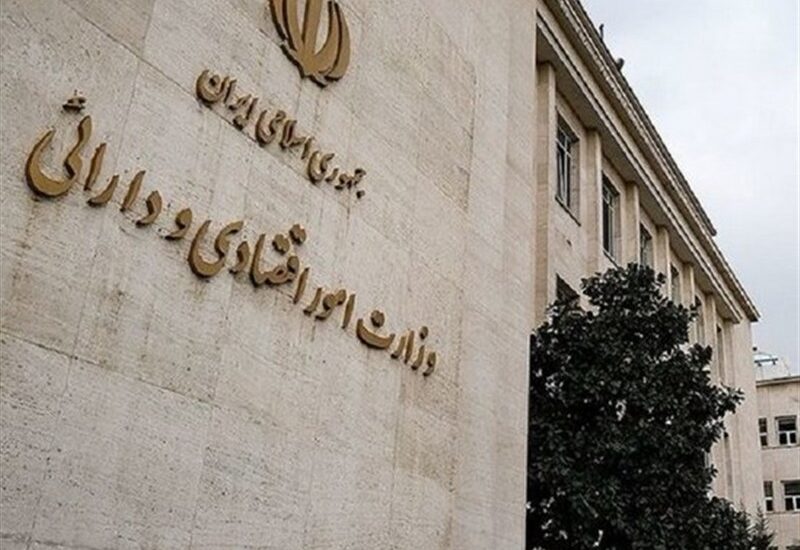 خدمات بانکی