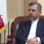 خطیب زاده