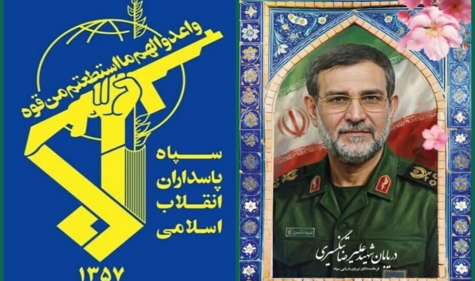 دریابان تنگسیری بر اثر شدت جراحات به لقاءالله پیوست