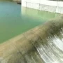 ذخیره آب