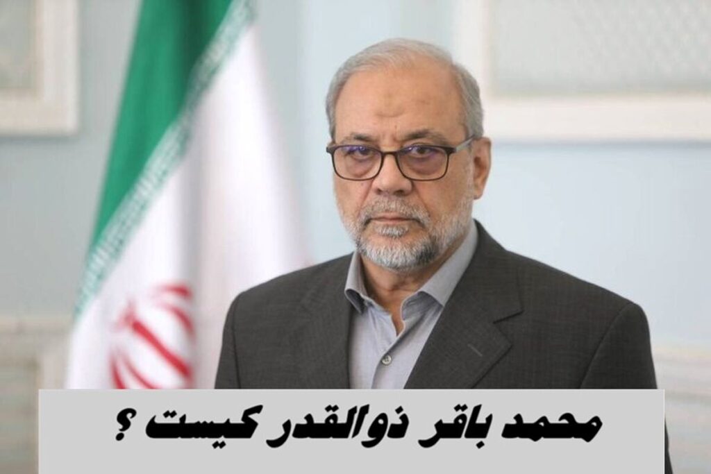 ذوالقدر