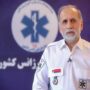 رئیس سازمان اورژانس کشور