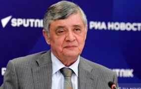 روسیه