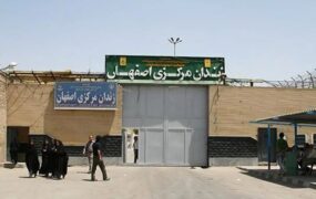 حمله به زندان اصفهان صحت دارد؟ زندان اصفهان