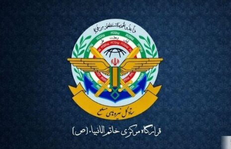 سخنگو