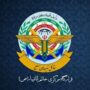 سخنگو