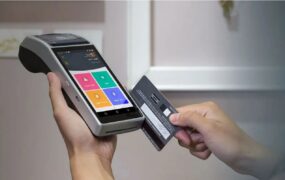 سقف تراکنش بانکی با رمز دوم