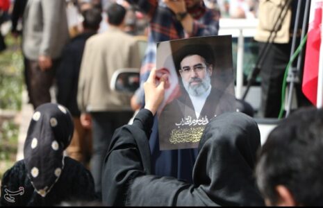 سپاهان