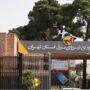 شهادت کارمندان و مهندسان اداره برق میدان شهدا در تهران