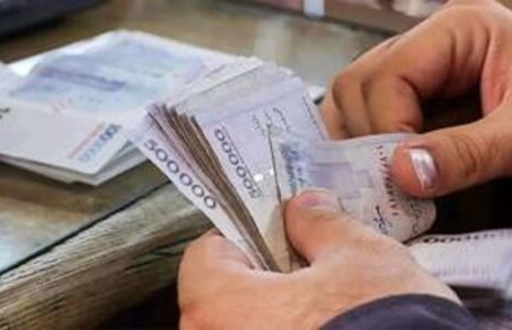 اطلاعیه مهم دولت از پرداخت حقوق کارکنان