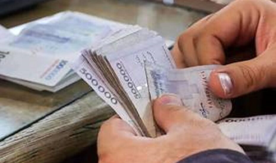 اطلاعیه مهم دولت از پرداخت حقوق کارکنان