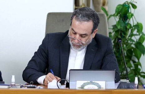 عراقچی