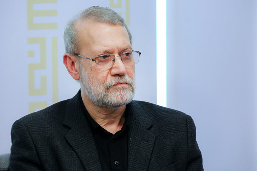 علی+لاریجانی