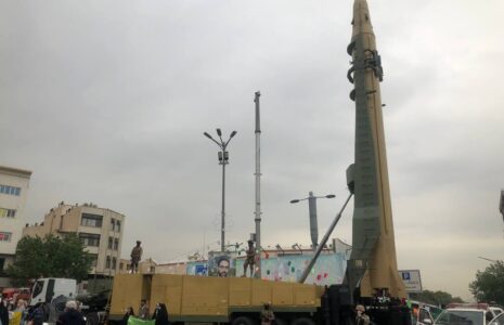 عماد