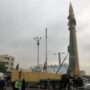 عماد