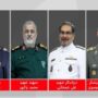 فرماندهانی که شهادت آن‌ها تایید شد؛ از نصیرزاده و شمخانی تا پاکپور و موسوی
