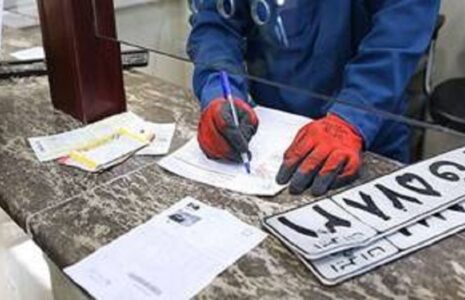 فعالیت مراکز تعویض پلاک در سراسر کشور