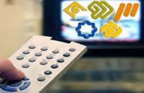 فیلم های سینمایی شبکه‌ها در ۹ فروردین