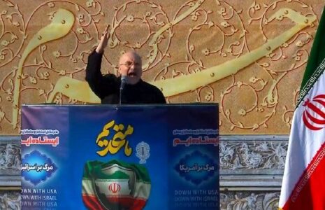 قالیباف