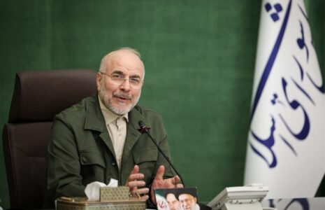 قالیباف