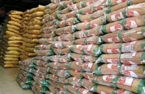 قیمت برنج
