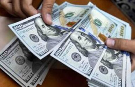 قیمت دلار و ارز