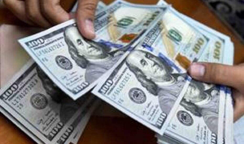 قیمت دلار و ارز
