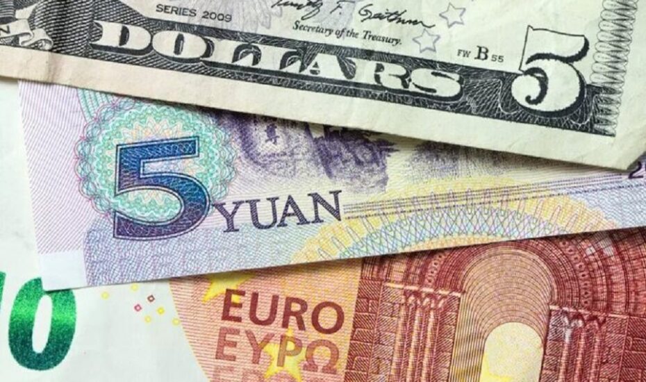 قیمت دلار و ارز ۲۶ اسفند ۱۴۰۴