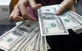 قیمت دلار ۱۱ فروردین ۱۴۰۵