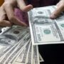 قیمت دلار ۱۱ فروردین ۱۴۰۵