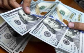 قیمت دلار، یورو و درهم امروز ۱۹ اسفندماه ۱۴۰۴ قیمت دلار، یورو و درهم