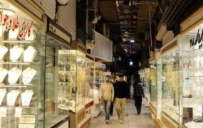 قیمت سکه و طلا