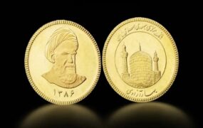 قیمت سکه و طلا