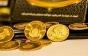 قیمت سکه و طلا