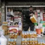 قیمت کالاهای اساسی