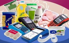 قیمت کالاهای اساسی در روزهای جنگ