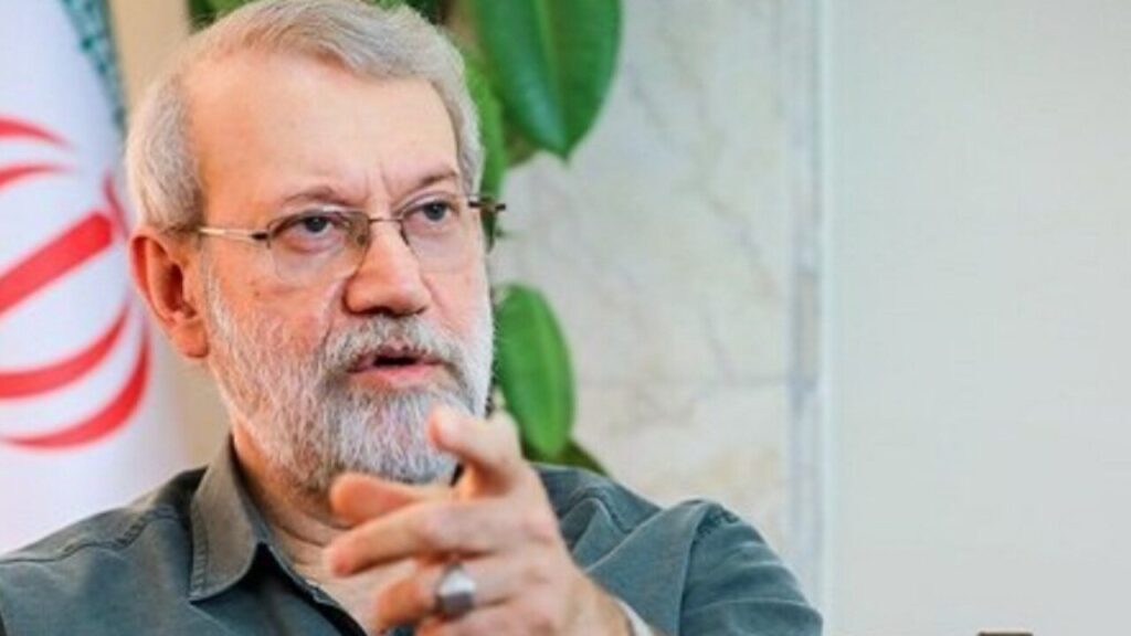 لاریجانی