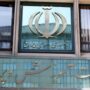 مجوز مدارس ایرانی در امارات لغو شد
