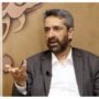 محمدمهدی+طباطبایی+_
