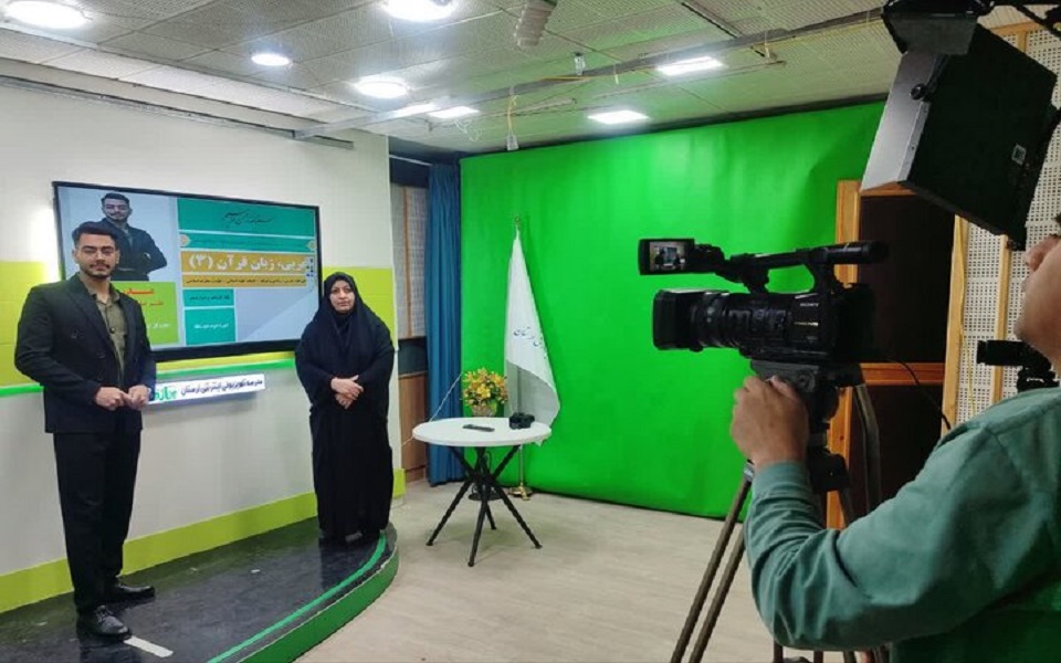 مدرسه‌ تلویزیونی‌ ایران