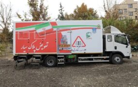 مراکز تعویض پلاک سیار پلیس در تهران و سایر شهرها فعال شد مراکز تعویض پلاک سیار پلیس