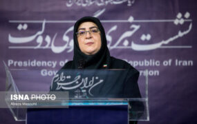 مهاجرانی