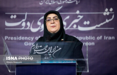 مهاجرانی